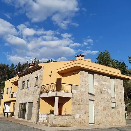 Διαμέρισμα Cavado's Heights