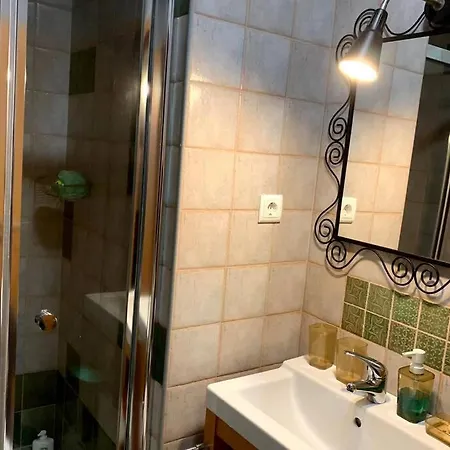 Cavado's Heights Apartament